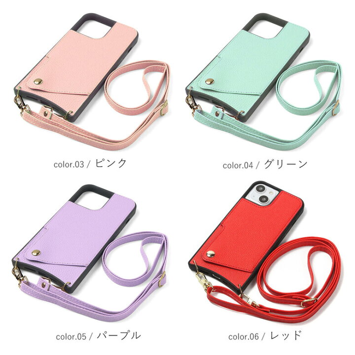 楽天市場 スマホショルダー スマホ ショルダーストラップ ショルダータイプ 手ぶら女子 スマホケース ショルダー タイプ Iphoneケース ストラップ付きiphone ストラップ付 背面 アイフォン ストラップ付きiphone ケース 第2世代 名入れ ショルダー タイプ ストラップの 楽天市場 スマホショルダー スマホ ショルダーストラップ ショルダータイプ 手ぶら女子 スマホケース ショルダー タイプ Iphoneケース ストラップ付きiphone ストラップ付 背面 アイフォン ストラップ付きiphone ケース 第2世代 名入れ ショルダー タイプ ストラップの