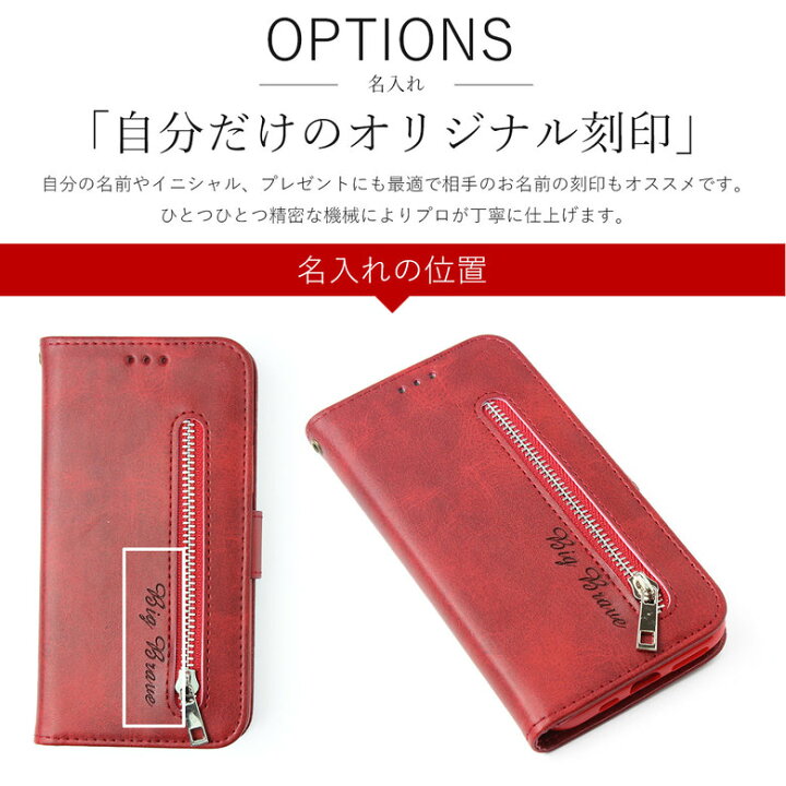 楽天市場】【500円OFFクーポン配布中】iPhone13 13 pro mini 13mini 13pro iphone11 ケース 11 PRO アイフォンxrケース 手帳型 iphoneケース iPhone10r アイフォン10r 手帳型ケース アイフォンテンアールケース 背面 ポケットiPhone12 アイフォン12 12mini 12 ミニ se 第2 ... 楽天市場】【500円OFFクーポン配布中】iPhone13 13 pro mini 13mini 13pro iphone11 ケース 11 PRO アイフォンxrケース 手帳型 iphoneケース iPhone10r アイフォン10r 手帳型ケース アイフォンテンアールケース 背面 ポケットiPhone12 アイフォン12 12mini 12 ミニ se 第2 ...