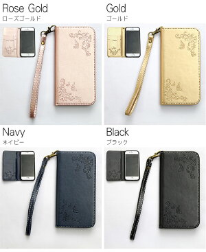 iPhone8ケース手帳型刻印名入れiphoneケースアイフォン88iPhoneX10XiPhone77iphone7ケース6iphone5カバー手帳シンプルおしゃれかわいい可愛い赤黒ブラウンプレゼント安いレディースペアカップルスマホケース