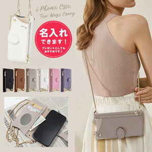 X}zV_[ iphone17 air P[X 蒠^ iphone17 16 16e iphone15 P[X iPhone14 13 SE 3 11 XgbvtIPHONEP[X X}zV_[ fB[X  킢  J[h w