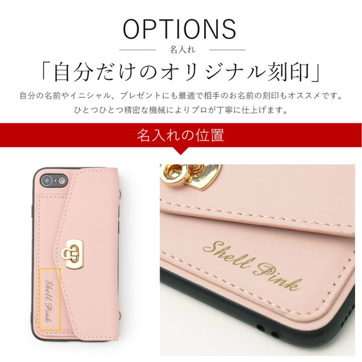 楽天市場 Iphone11 Se 11 Pro Iphonexr Xr Iphone ケース Iphone8 Iphoneケース Iphone8ケース アイフォンテンアールケース アイフォンxr アイフォン8ケース スマホケース ストラップ付きiphone 背面 ポケット Iphone12 アイフォン12 12mini 12 ミニ 12ミニ タイプ