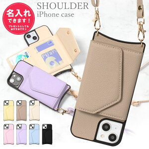 �X�}�z�V�����_�[ iPhone15 iPhone15Pro iPhone14 �P�[�X �V�����_�[ �X�g���b�v �X�}�z�P�[�X �΂ߊ|�� ���|�� �X�}�z�V�����_�[ iPhone13 12 12pro 12mini 13mini xr i11 iPhone SE ��3���� se3 ��2���� se2 xs iPhone�P