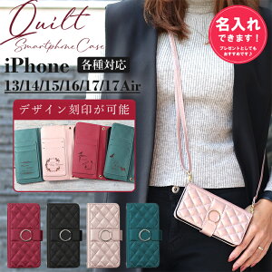 �y�N�[�|�����p��1280�~���z �X�}�z�V�����_�[ iphone17 �P�[�X �X�}�z�P�[�X �蒠�^ �L���e�B���O iPhone16 iPhone16e iphone15 iphone14 13 17air�P�[�X �X�g���b�v �J�[�h���[ �X�^���h ���f�B�[�X ������