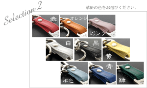 スワロフスキークリスタル付き凸文字メタルフレーム革紐ナンバープレートキーホルダー【無料ラッピング/送料無料】車、バイク【オリジナル】【プレゼント】【ギフト】【オーダーメイド】