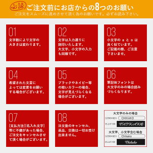 送料無料【名入れできる】iPhoneX手帳型スマホケースiPhone8iPhne7iPhone6siPhone6sPlusiPhoneSEiPhone5s【楽ギフ_包装】【楽ギフ_名入れ】アイホンXケースアイフォンXケースアイフォンXカバー/GALAXYs5/XPERIAZ3
