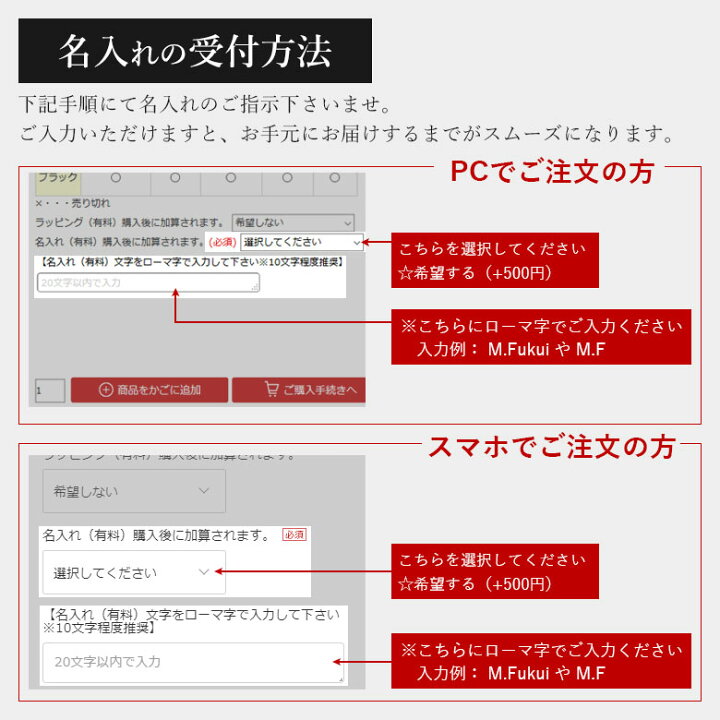楽天市場 名入れ 財布 長財布 ウォレット レザー レザー財布 革 本革 送料無料 ビジネス カジュアル おしゃれ かっこいい メンズ 代 40代 人気 おすすめ ファスナー ラウンドファスナー ブラウン ブラック 黒 刻印 高校生 中学生 男子 男の子 カード たくさん 入る 長