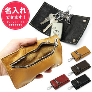 キーレス スズキ メンズキーケース キーカバー 通販 人気ランキング 価格 Com