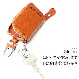 スマートキーケース送料無料本革革レザー名入れ名前入りスマートキーキーケーススマートキーカバーナンバープレートキーホルダーキーレスレディースメンズ車鍵黒赤白青トヨタダイハツホンダスズキおしゃれお洒落かわいい可愛いプレゼント