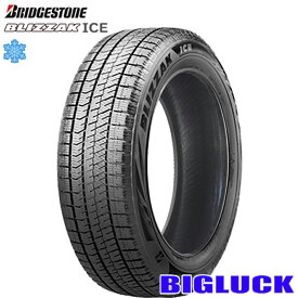 【タイヤ交換可能】175/70R14 84S BRIDGESTONE ブリヂストン ブリザック BLIZZAK ICE 22年製 新品 スタッドレスタイヤ 4本セット