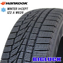 楽天市場】hankook winter i cept iz2 165 55r15 4本（車用品｜車用品 
