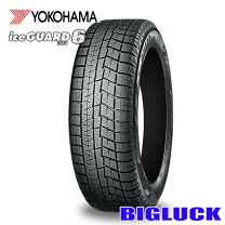 楽天市場】スタッドレス 215／45r17 ヨコハマの通販