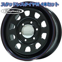 楽天市場】キャラバン e25（タイヤ・ホイール｜車用品）：車用品  