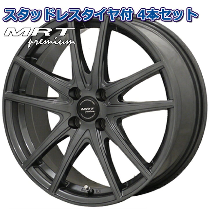 楽天市場】【タイヤ交換可能】165/70R14 2024年製 ヨコハマ アイス  
