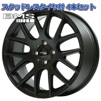 楽天市場】ミニクーパー r50（スタッドレスタイヤ・ホイールセット 