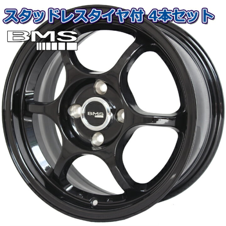楽天市場】【タイヤ交換可能】185/60R15 2024年製 グッドイヤー アイス 
