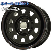 楽天市場】4穴 14インチ（リム幅（インチ）6）（ホイール｜タイヤ 