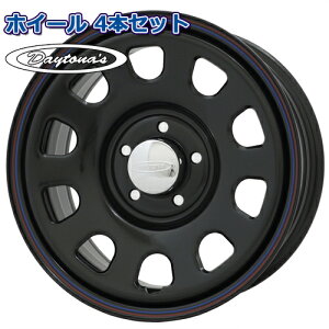 ホイール4本セット デイトナ DAYTONA'S G2 ブラック 16インチ 7.0J 5穴114.3 +33 デリカD5