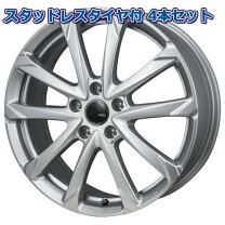 楽天市場】セレナ c26（ホイール穴数5）（スタッドレスタイヤ 