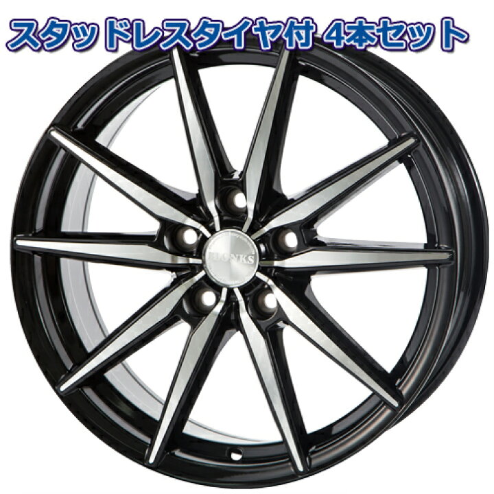 楽天市場】【タイヤ交換可能】215/55R17 2023年製 グッドイヤー アイス  