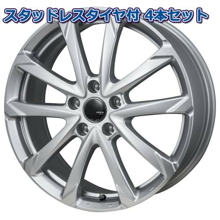 楽天市場】【タイヤ交換可能】225/45R18 2024年製 グッドイヤー アイス 