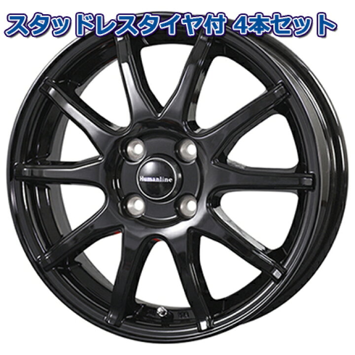 楽天市場】【タイヤ交換可能】175/65R15 2024年製 ヨコハマ アイス  