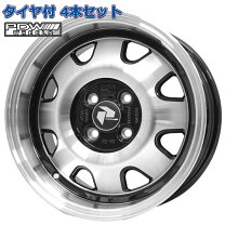 楽天市場】pdw ホイール（タイヤ・ホイール｜車用品）：車用品・バイク 
