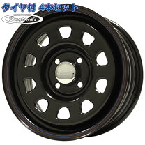 楽天市場】185／75r14 ホワイトリボンの通販