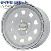 楽天市場】185／75r14 ホワイトリボンの通販