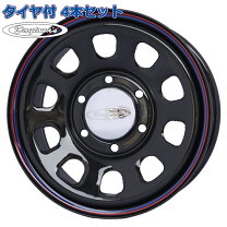 楽天市場】ハンコック 195／80 r15（タイヤ・ホイールセット｜タイヤ 