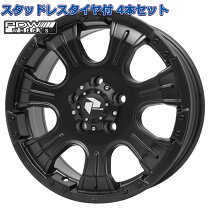 楽天市場】スタッドレスタイヤ ホイールセット 205/60r16（ブランド 