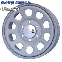 楽天市場】ハンコック 195／80 r15（タイヤ・ホイールセット｜タイヤ 