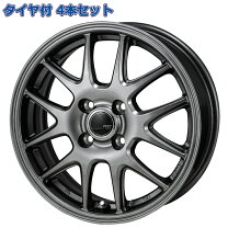 楽天市場】185／65R15（タイヤ本数1本）（タイヤ・ホイールセット 