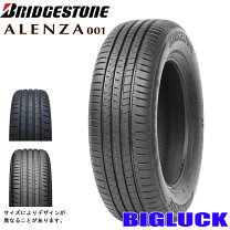 楽天市場】225／65R17（ブランドブリヂストン）（サマータイヤ｜タイヤ 