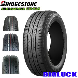 �y�^�C�������\�z175/65R15 84H BRIDGESTONE ECOPIA EP150(150EZ) �u���a�X�g�� �G�R�s�A 24�N�� �V�i �T�}�[�^�C�� 1�{���i