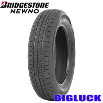 楽天市場】ブリジストン155/65r14 サマータイヤ 4本セットの通販