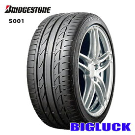 【タイヤ交換可能】245/40R18 97Y XL MO BRIDGESTONE POTENZA S001 ブリヂストン ポテンザ 23年製 メルセデスベンツ承認 新品 サマータイヤ 1本価格