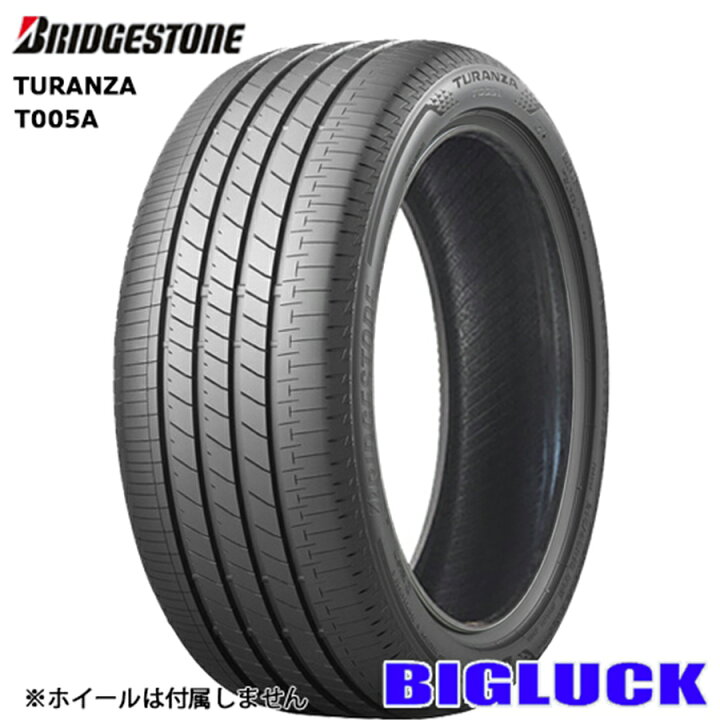 楽天市場】【タイヤ交換可能】215/55R18 95V BRIDGESTONE TURANZA 