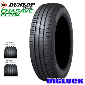 �y�^�C�������\�z205/60R16 92H DUNLOP ENASAVE EC204 �_�����b�v �G�i�Z�[�u 25�N�� ���{�� �V�i �T�}�[�^�C�� 1�{���i