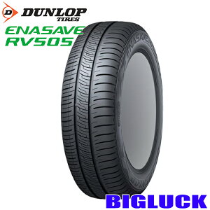 �y�^�C�������\�z155/65R13 73H DUNLOP ENASAVE RV505 �_�����b�v �G�i�Z�[�u 24�N�� ���K�i �V�i �T�}�[�^�C�� 1�{���i