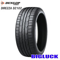 楽天市場】ダンロップ direzza dz102 215/45r17の通販