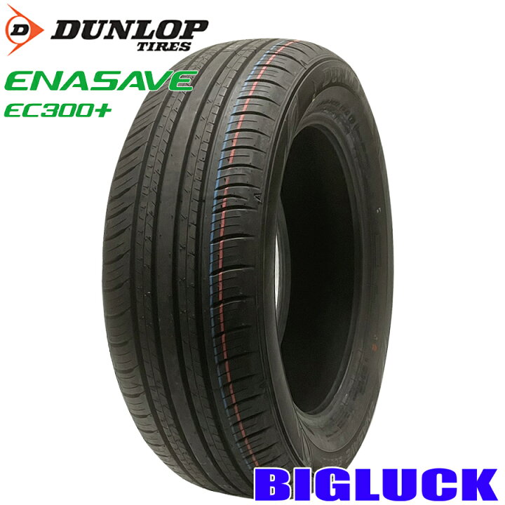 楽天市場】【タイヤ交換可能】215/60R17 96H DUNLOP ENASAVE EC300+ 
