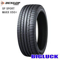 楽天市場】sp sport maxx050 215/50r17の通販