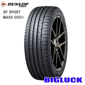 【タイヤ交換可能】225/45R18 95Y XL DUNLOP ダンロップ SPスポーツ SP SPORT MAXX 050+ 21年製 新品 サマータイヤ 1本価格