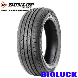 �y�^�C�������\�z195/65R15 91H DUNLOP SP TOURING T1 �_�����b�v SP�c�[�����O 24�N�� �V�i �T�}�[�^�C�� 4�{�Z�b�g