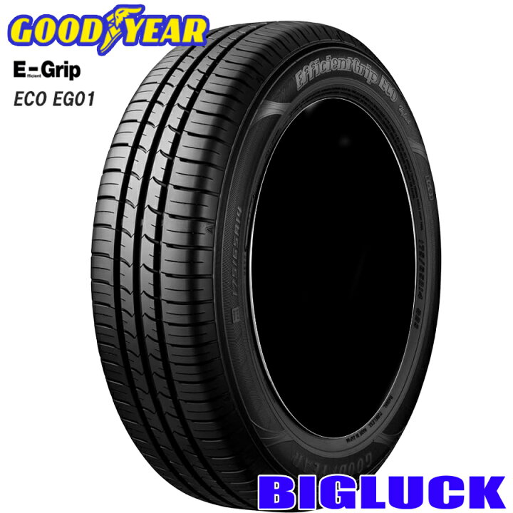 楽天市場】【タイヤ交換可能】175/65R15 84H GOODYEAR EFFICIENT GRIP 
