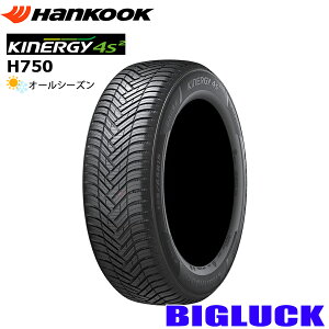�y�^�C�������\�z175/65R15 84H HANKOOK �n���R�b�N KINERGY 4S2 H750 22�N�� ���K�i �V�i ALL SEASON �I�[���V�[�Y���^�C�� 1�{���i