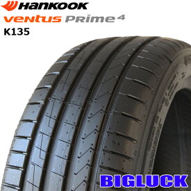 【タイヤ交換可能】245/40R17 95Y XL HANKOOK VENTUS PRIME 4 K135 ハンコック ベンタス 22年製 正規品 新品 サマータイヤ 1本価格