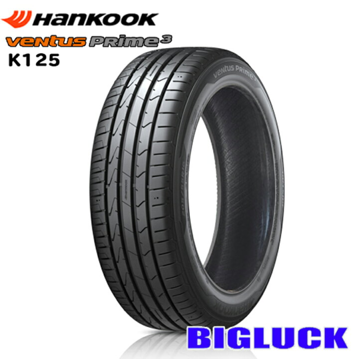 楽天市場】【タイヤ交換可能】165/40R16 70V XL HANKOOK VENTUS PRIME 
