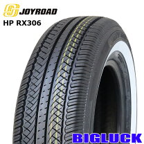 楽天市場】ホワイトリボン r14 185の通販