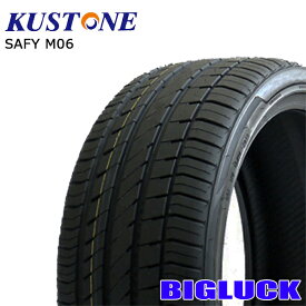 235/55R20 105W XL KUSTONE SAFY M06 24年製 新品 サマータイヤ 1本価格